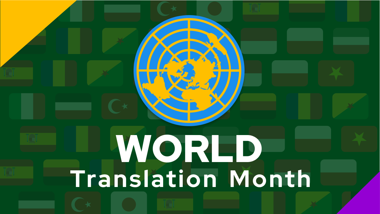 O mês mundial da tradução está de volta – como ajudar a traduzir o  freeCodeCamp para o seu idioma