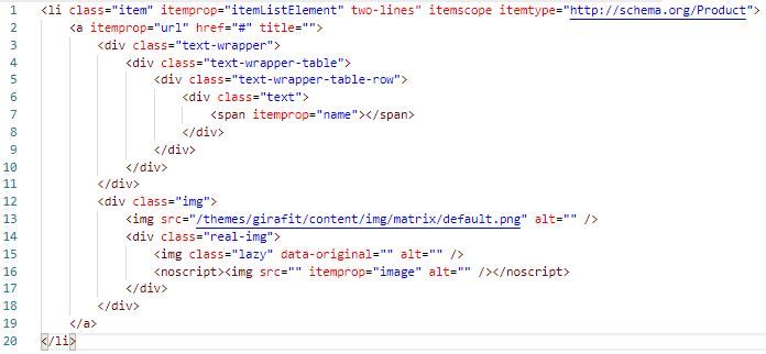 array-how-to-update-object-element-in-array-with-lowest-possible