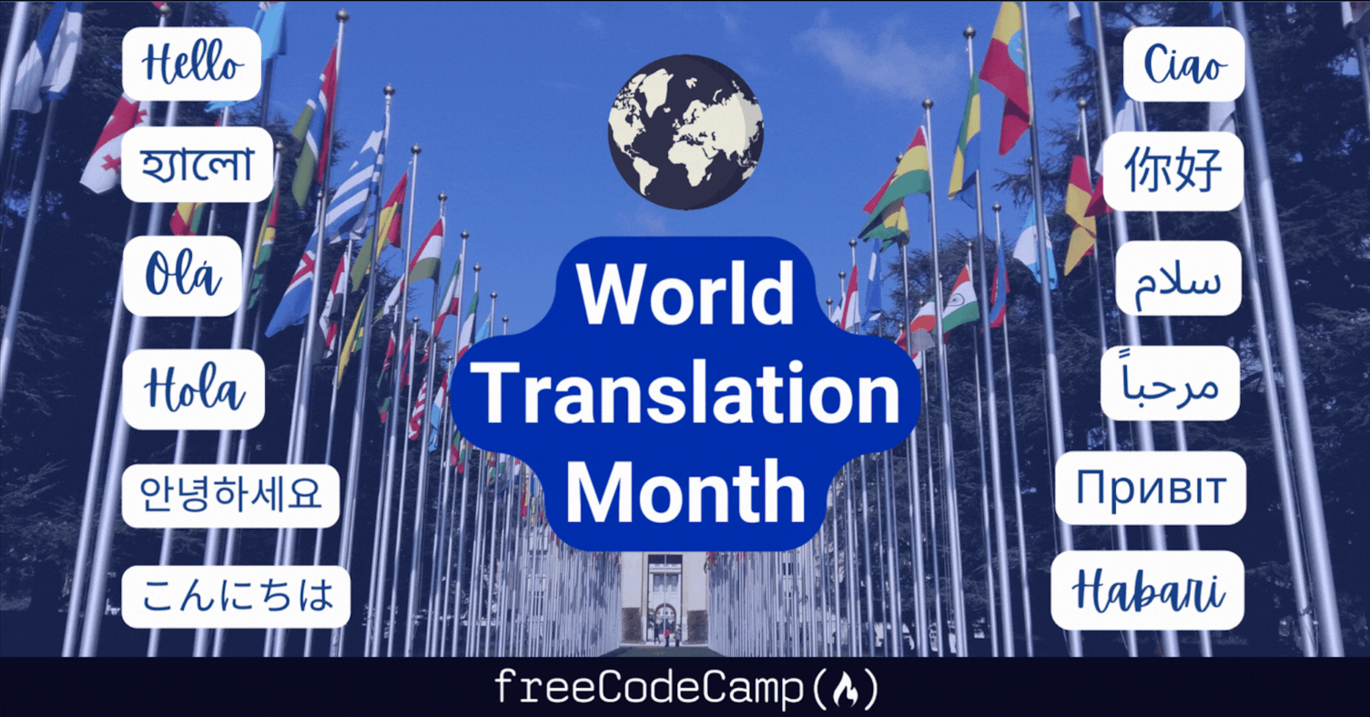 Como ajudar a traduzir o freeCodeCamp para seu idioma